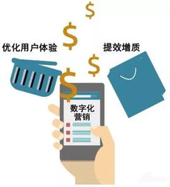 信息科技賦能，格局重塑 從2019上半年房企銷售榜看行業數字化轉型