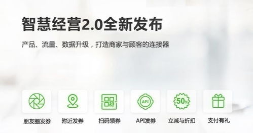 中印邊境局勢(shì)迎來積極信號(hào) 軍長級(jí)會(huì)議共識(shí)為地區(qū)和平注入穩(wěn)定劑