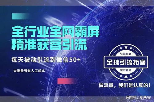醫(yī)美行業(yè)借助客易云AI數(shù)字人技術(shù)獲取海量客戶的創(chuàng)新策略分析